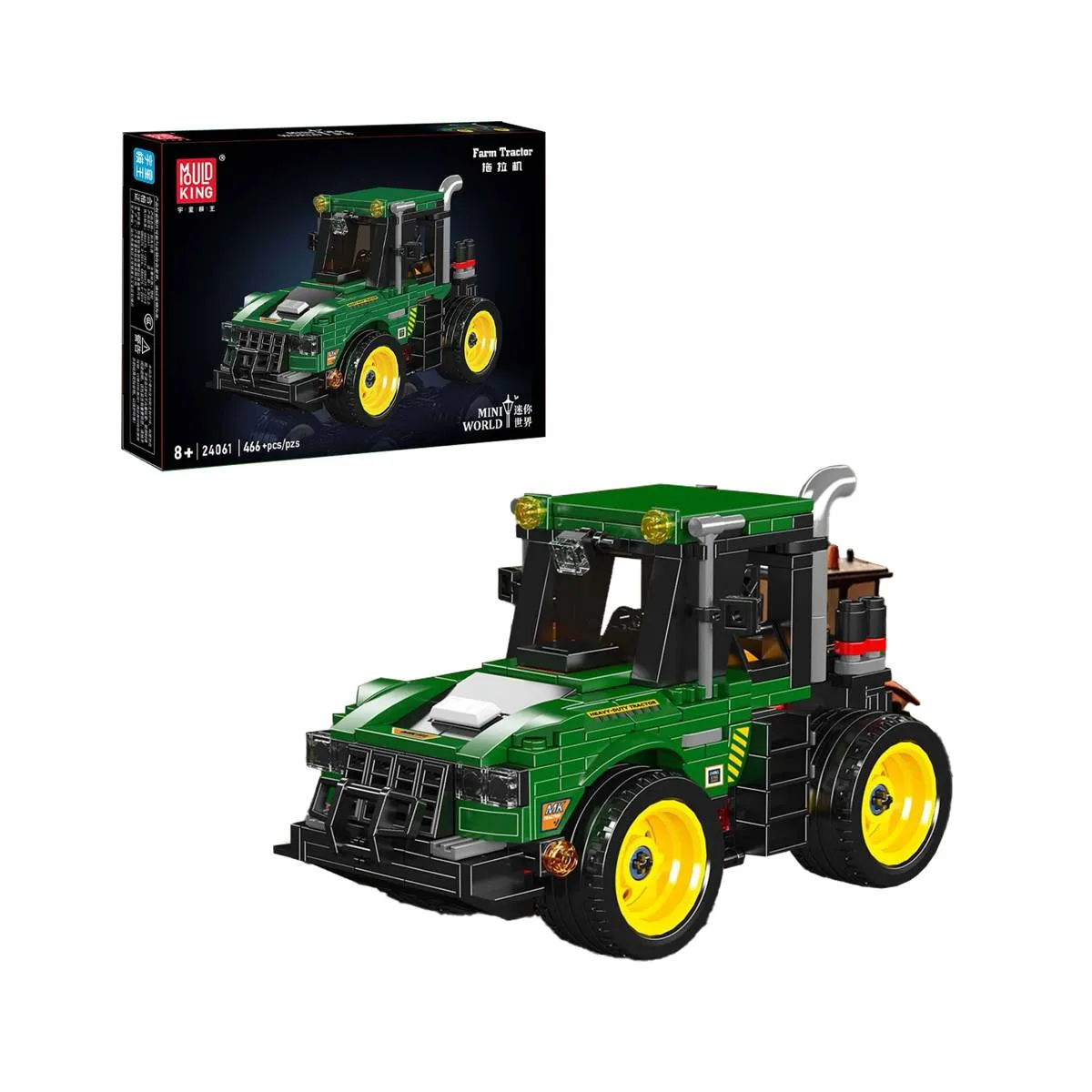 Mould King Tracteur agricole (MOU-24061) - prix | Brick Broker