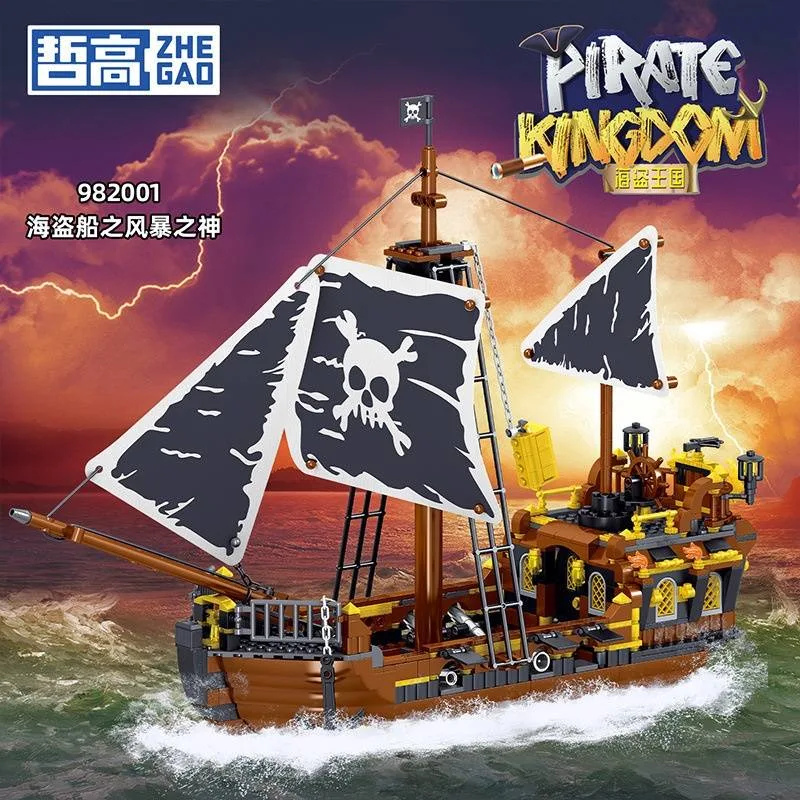 ZHEGAO Bateau pirate (ZHE-982001) - prix | Brick Broker