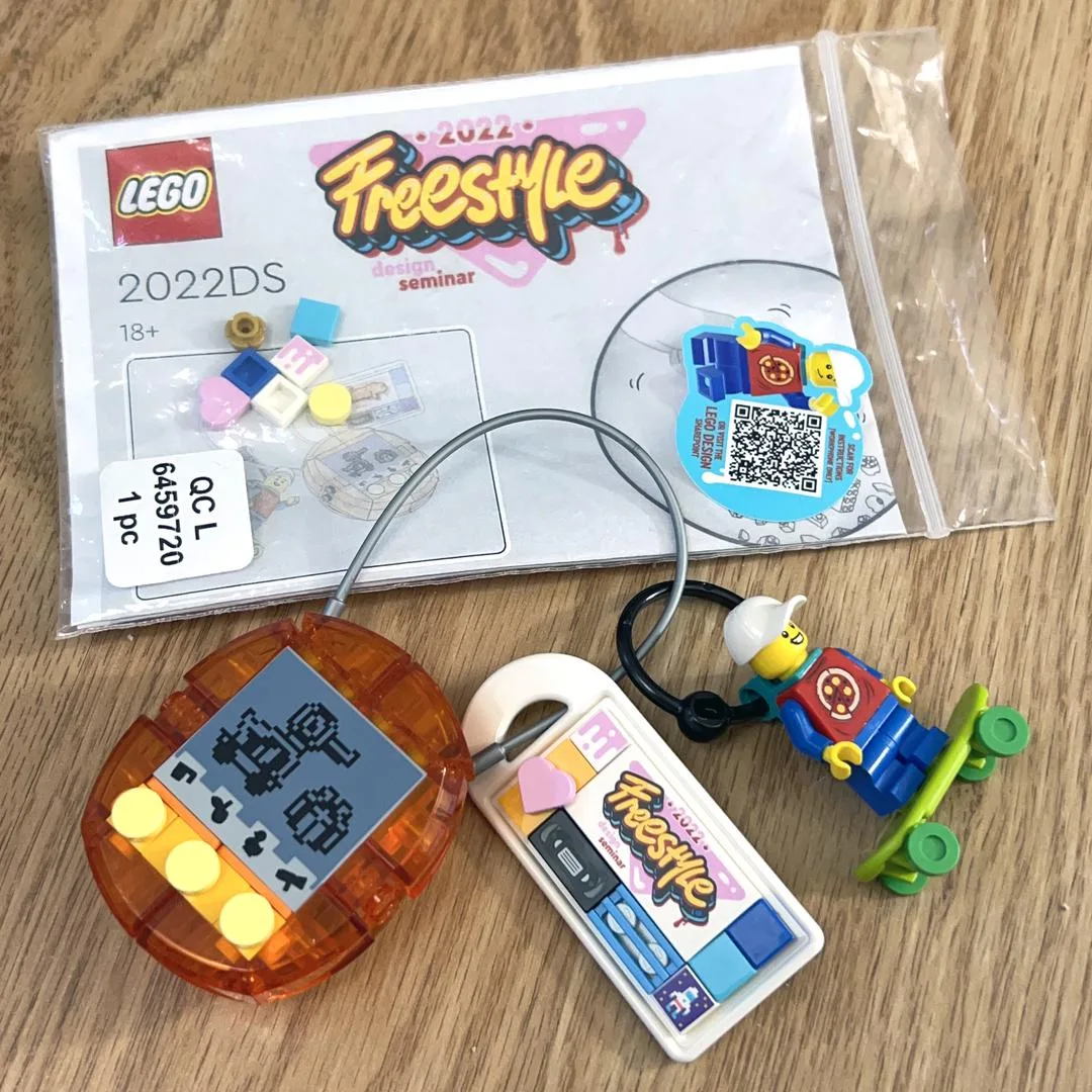 LEGO Séminaire de Design Freestyle 2022 (2022DS-1) - prix | Brick Broker