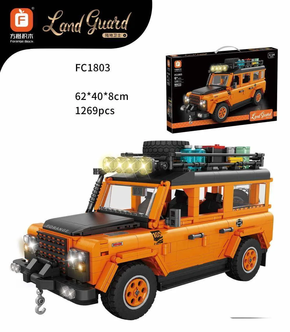 Forange FOR-FC1803 (FOR-FC1803) - prix et où acheter | Brick Broker