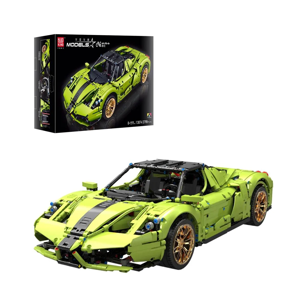 Mould King Ferrari Enzo (MOU-13074) - prix | Brick Broker
