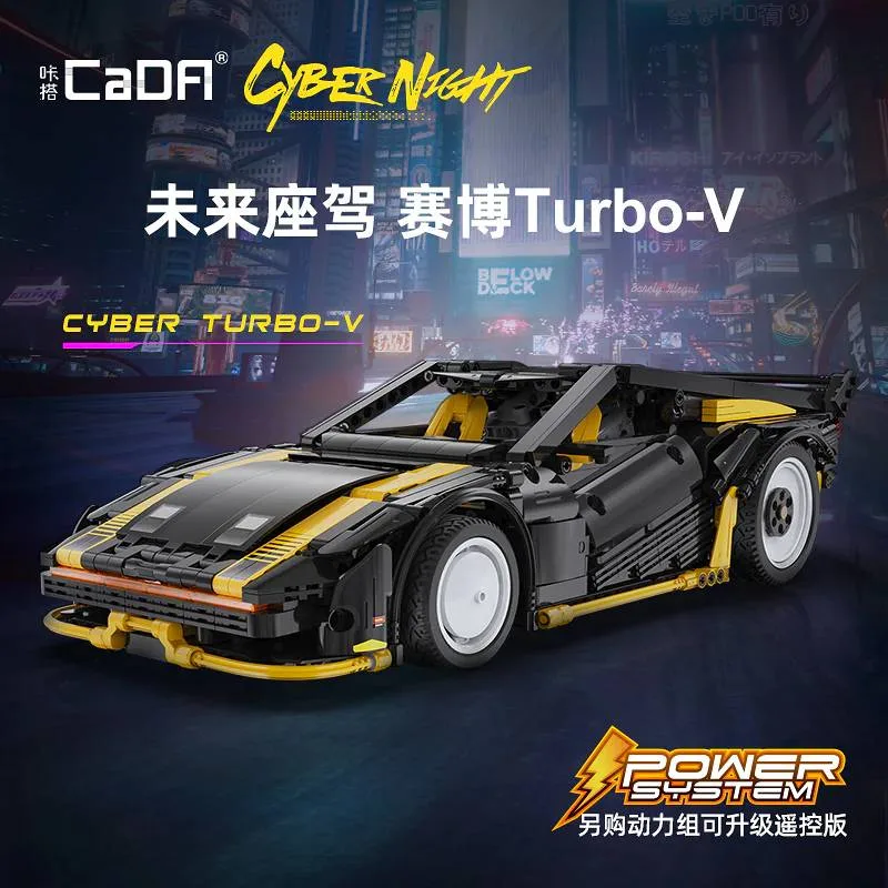 CaDA Turbo-V cybernétique (C63001W) - prix | Brick Broker