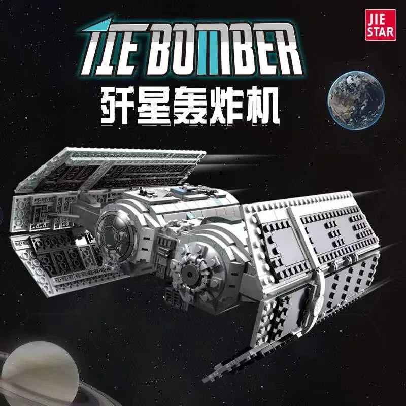 JIESTAR Tie Bomber (JS-67109) - prix et où acheter | Brick Broker