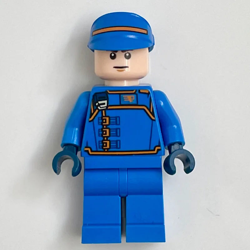 Syril Karn — dans quels sets LEGO ? (fig-012948) | Brick Broker
