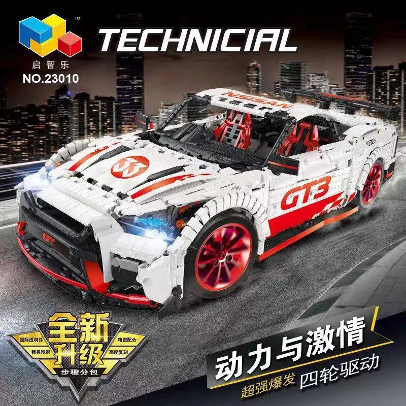 Qi Zhi Le GT3 (QZL-23010) - prix et où acheter | Brick Broker