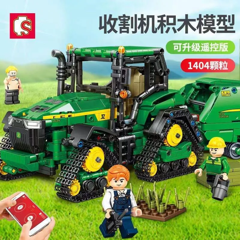 Sembo Tracteur agricole Technic (SEM-710950) - prix | Brick Broker