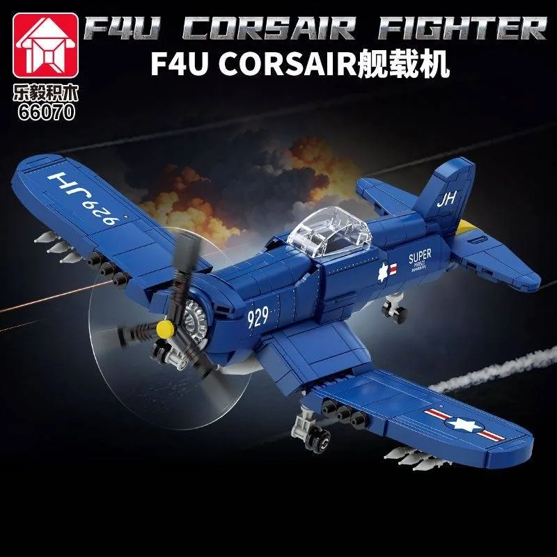 LEYI Avion de chasse F4U Corsair (LEYI-66070) - prix | Brick Broker