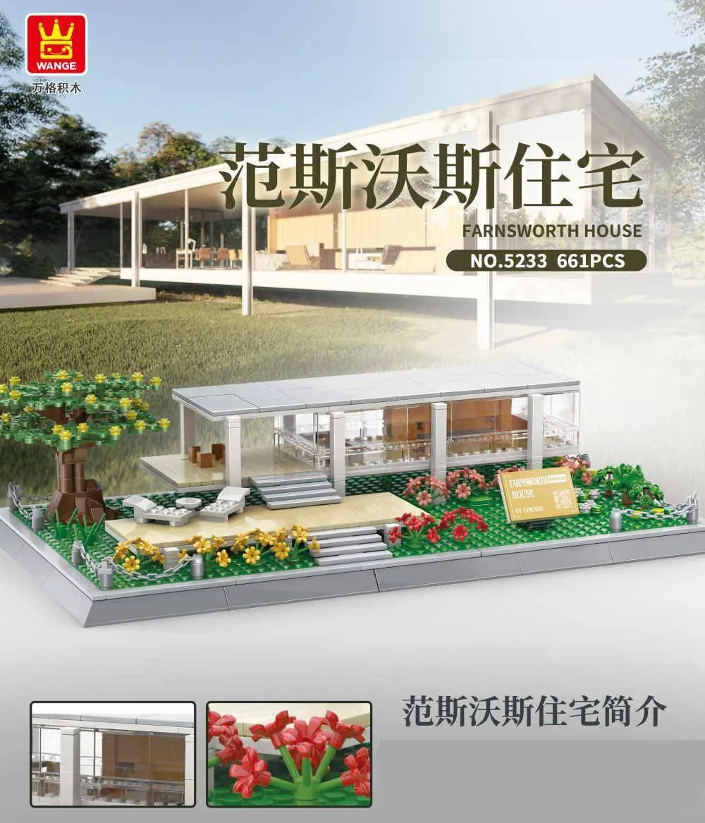 Wange Maison Farnsworth - Illinois, Amérique (WAN-5233) - prix | Brick Broker
