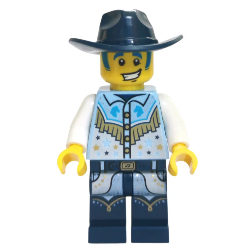 Discowboy — dans quels sets LEGO ? (fig-011165) | Brick Broker