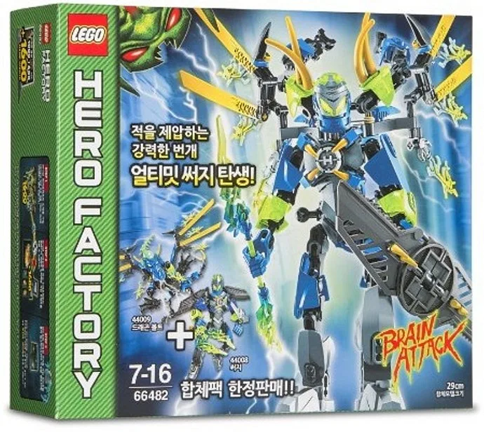 LEGO 66482 Pack Super 2 en 1 Brain Attack - prix | Brick Broker