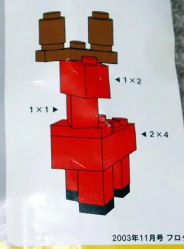 LEGO Le cerf (LMG005-1) - prix et où acheter | Brick Broker