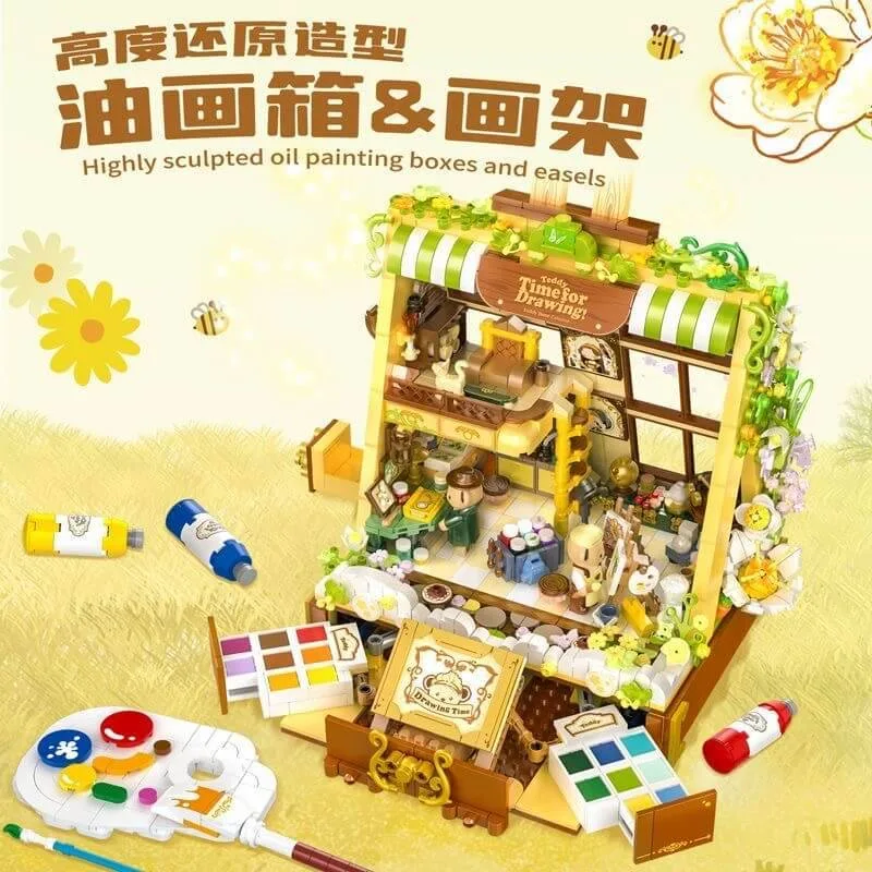 Panlos Peinture de fleur en peluche (PAN-881304) - prix | Brick Broker