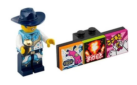 LEGO 43101 Discowboy - prix et où acheter | Brick Broker