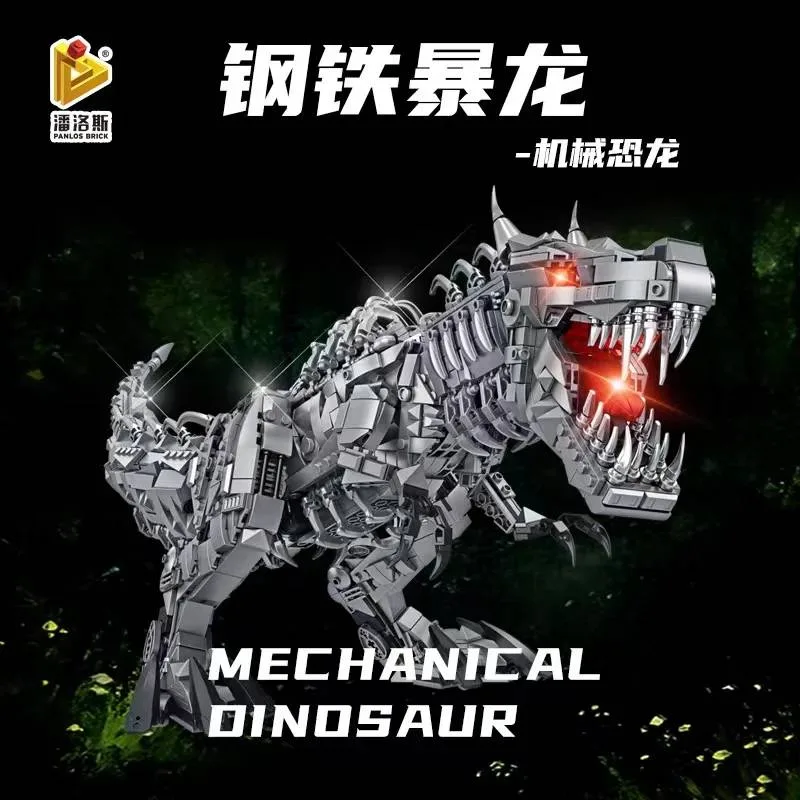 Panlos Dinosaure mécanique (PAN-611016) - prix | Brick Broker