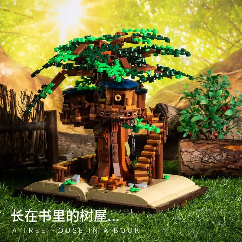MJI Cabane dans les arbres (MJI-13013) - prix | Brick Broker