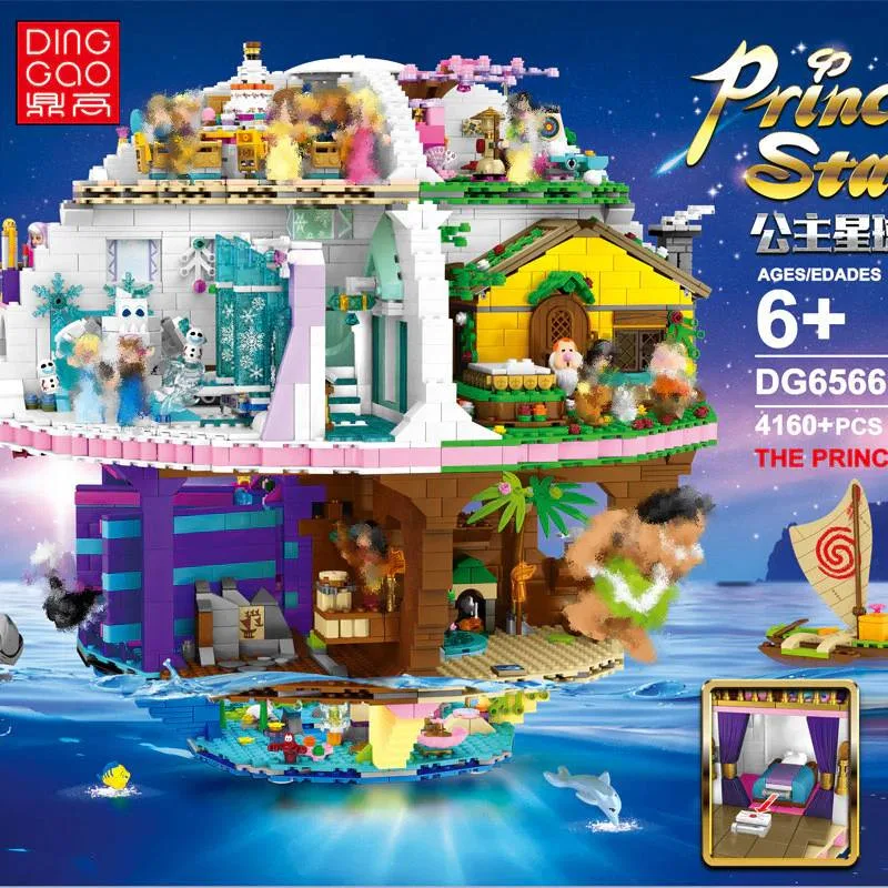 Ding Gao Princesse Star (DG-6566) - prix | Brick Broker