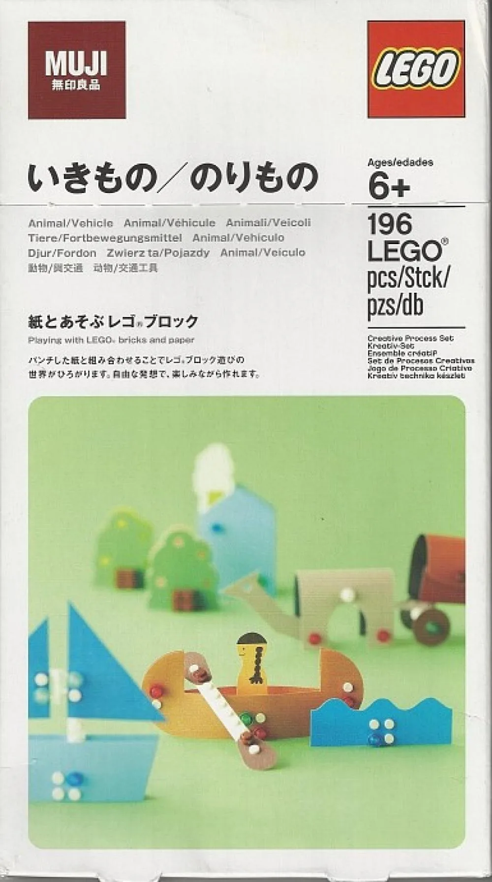 LEGO Ensemble d'animaux / véhicules MUJI (e1a1402-1) - prix | Brick Broker