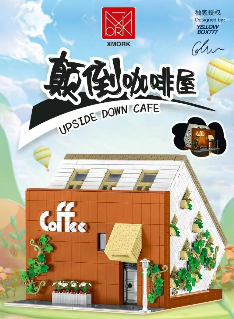 Mork Café à l'envers (MOR-010209) - prix | Brick Broker