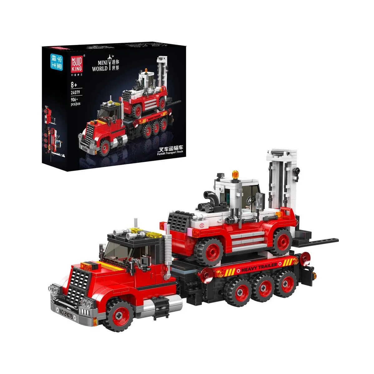 Mould King Camion de transport de chariot élévateur (MOU-24079) - prix | Brick Broker