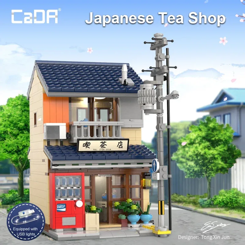 CaDA Série de devantures de magasin japonaises Kissaten Shop (CADA-C66010W) - prix | Brick Broker