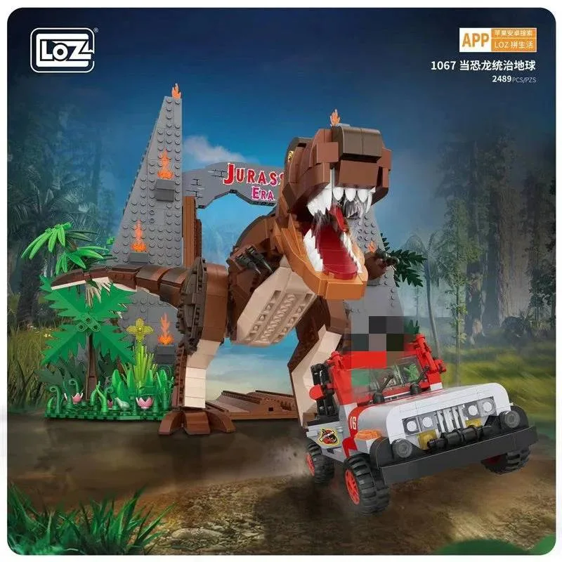 LOZ Quand les dinosaures régnaient sur la Terre (LOZ-1067) - prix | Brick Broker