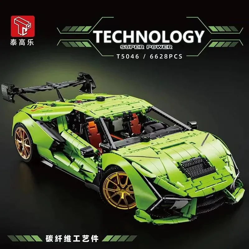 TaiGaoLe Voiture de sport en vert citron (TGL-T5046) - prix | Brick Broker