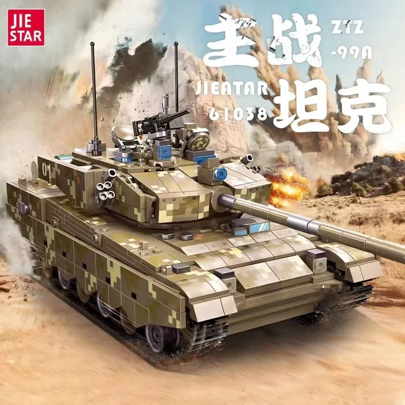JIESTAR Char de combat principal ZTZ-99A (JS-61038) - prix | Brick Broker