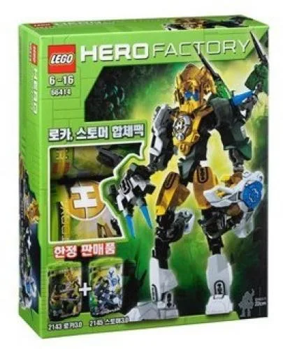 LEGO 66414 Super Pack 2 en 1 - prix et où acheter | Brick Broker