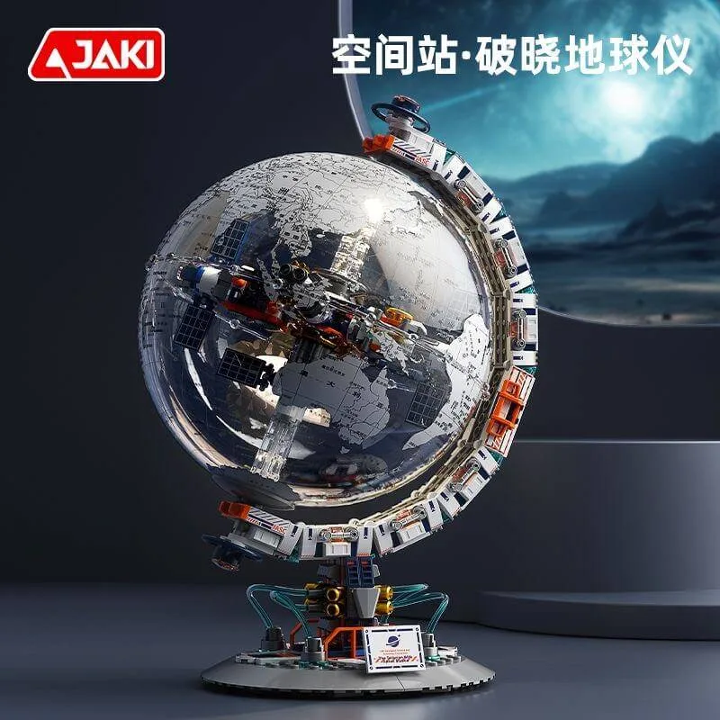 Jaki Globe terrestre (JAK-CK003) - prix et où acheter | Brick Broker