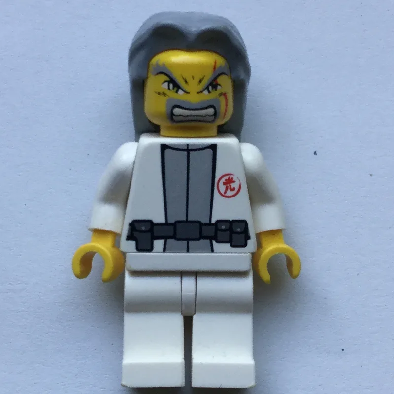Keiken — dans quels sets LEGO ? (fig-004845) | Brick Broker