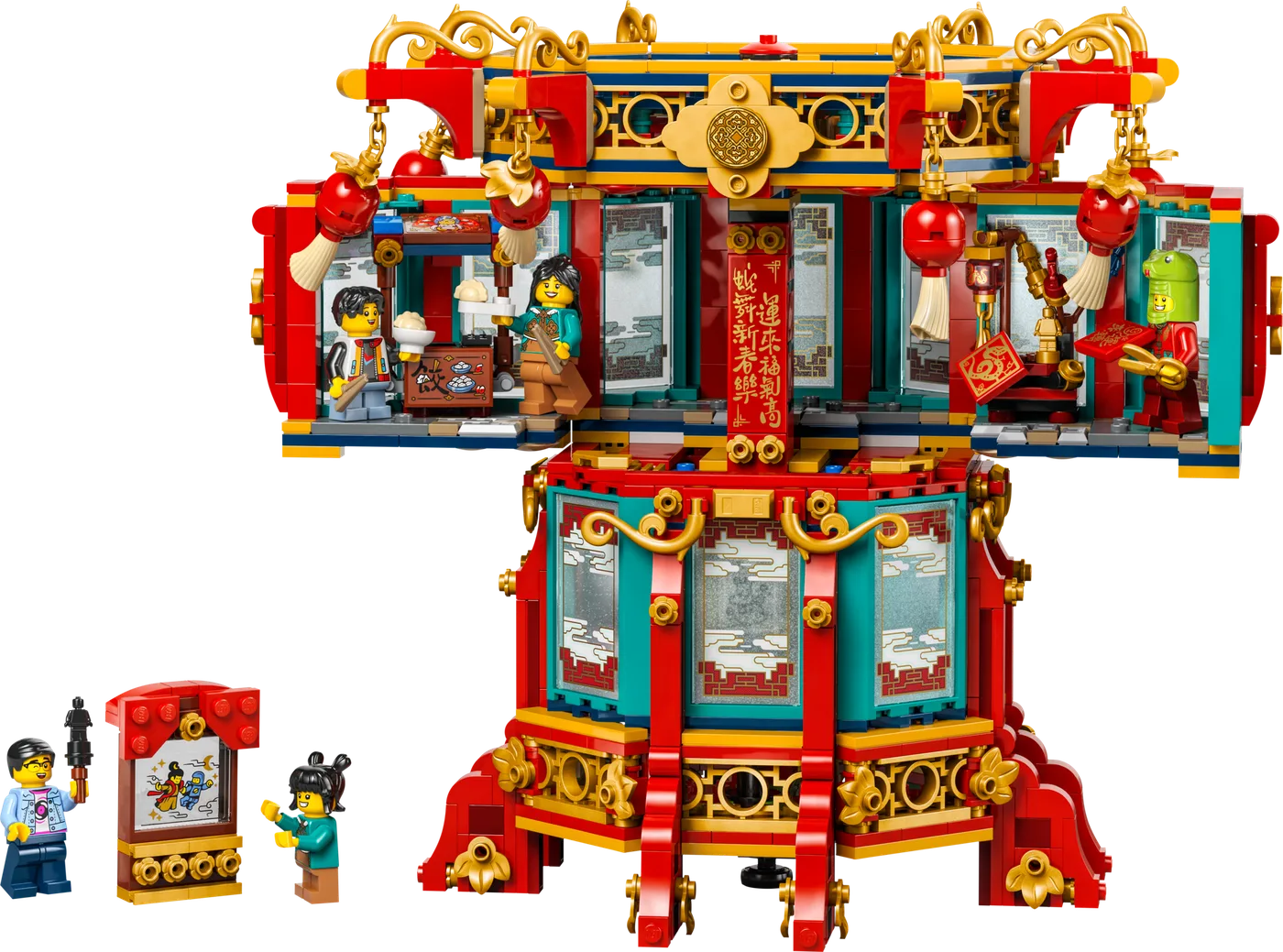 LEGO 80116 Lanterne Trotteuse - prix et où acheter | Brick Broker