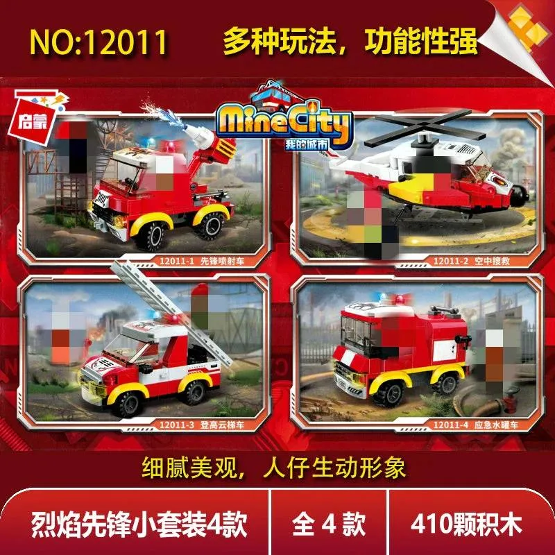 Qman Ensemble Mini 4 en 1 Secours Incendie (QMAN-12011) - prix | Brick Broker