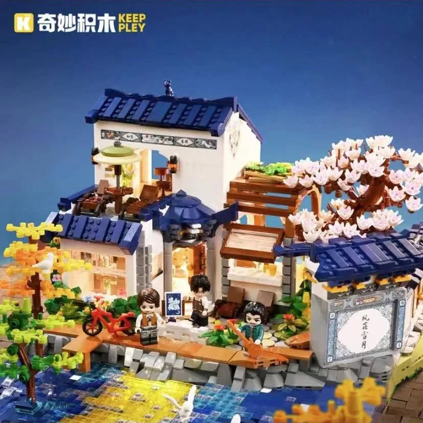 Keeppley Lac Erhai et Lune de Dali (KEP-K18005) - prix | Brick Broker