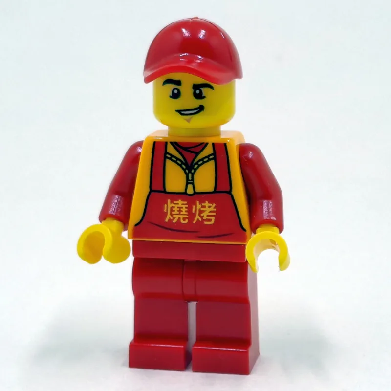 Man, Red Apron over Bright Light Orange Jacke… — minifigurine LEGO | Brick Broker