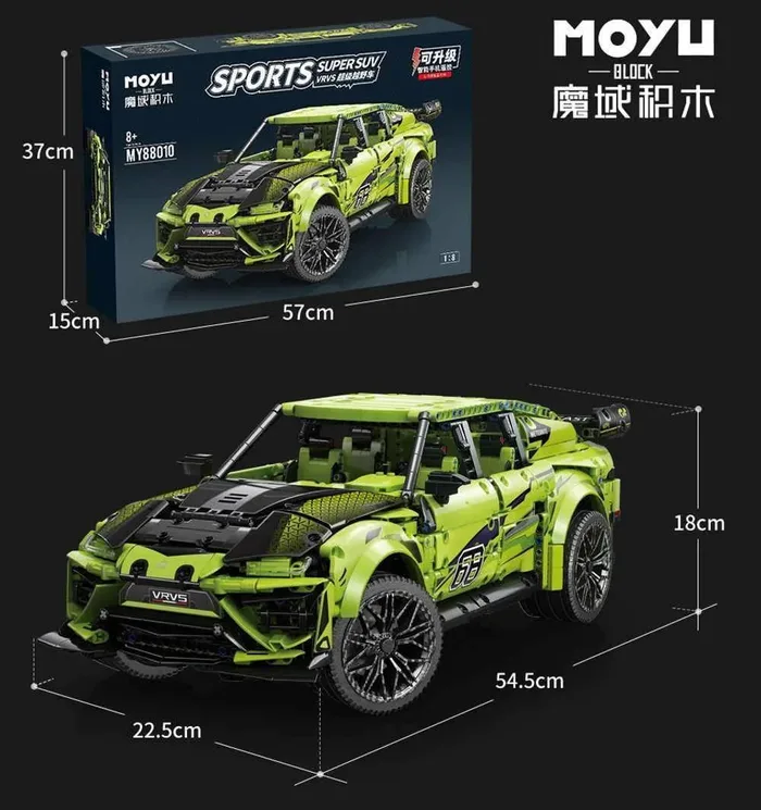 MOYU Super SUV Sport (MY88010) - prix et où acheter | Brick Broker