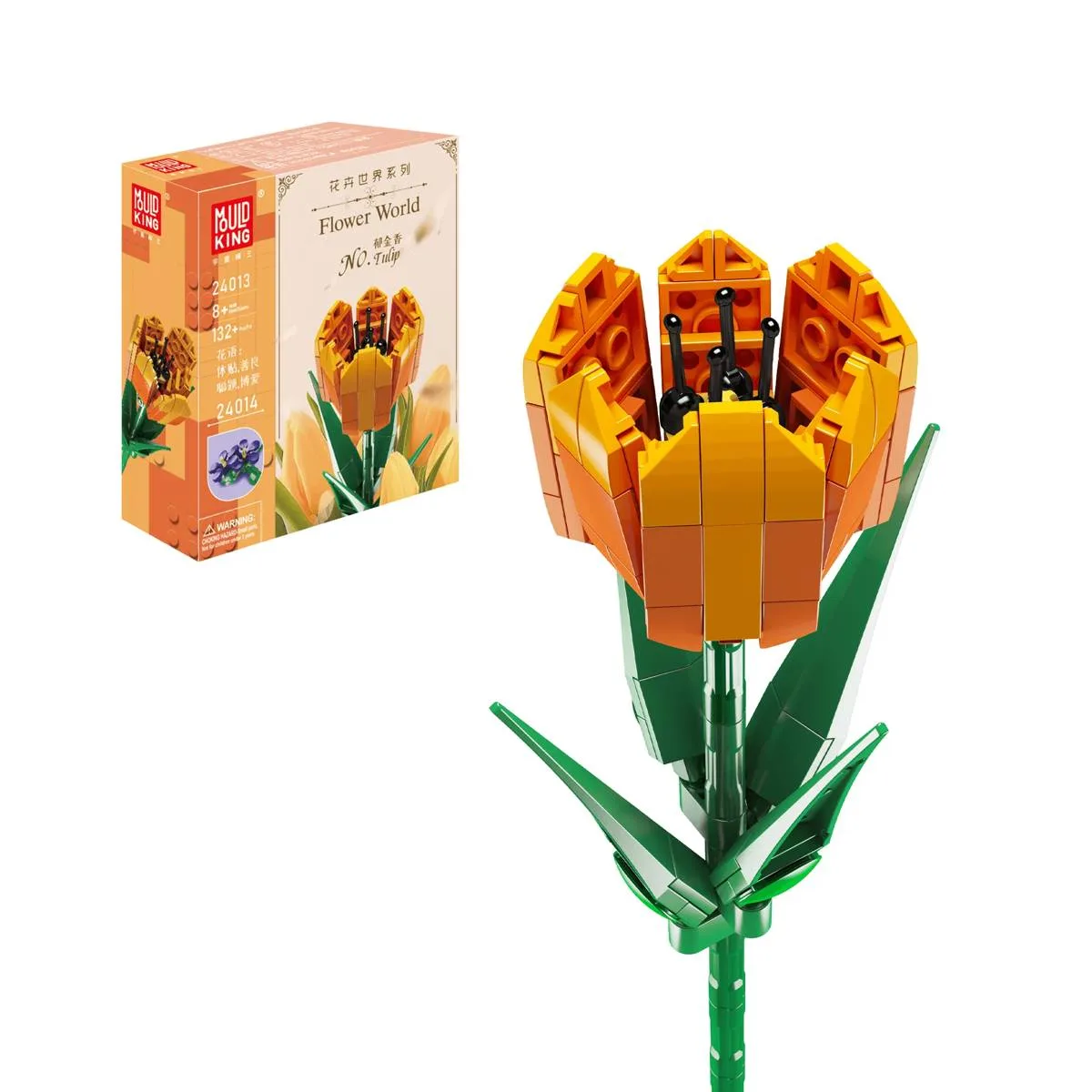 Mould King Tulipe ouverte (MOU-24013) - prix | Brick Broker