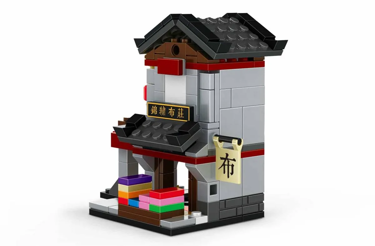 Wange Magasin de tissus chinois (WAN-2316) - prix | Brick Broker