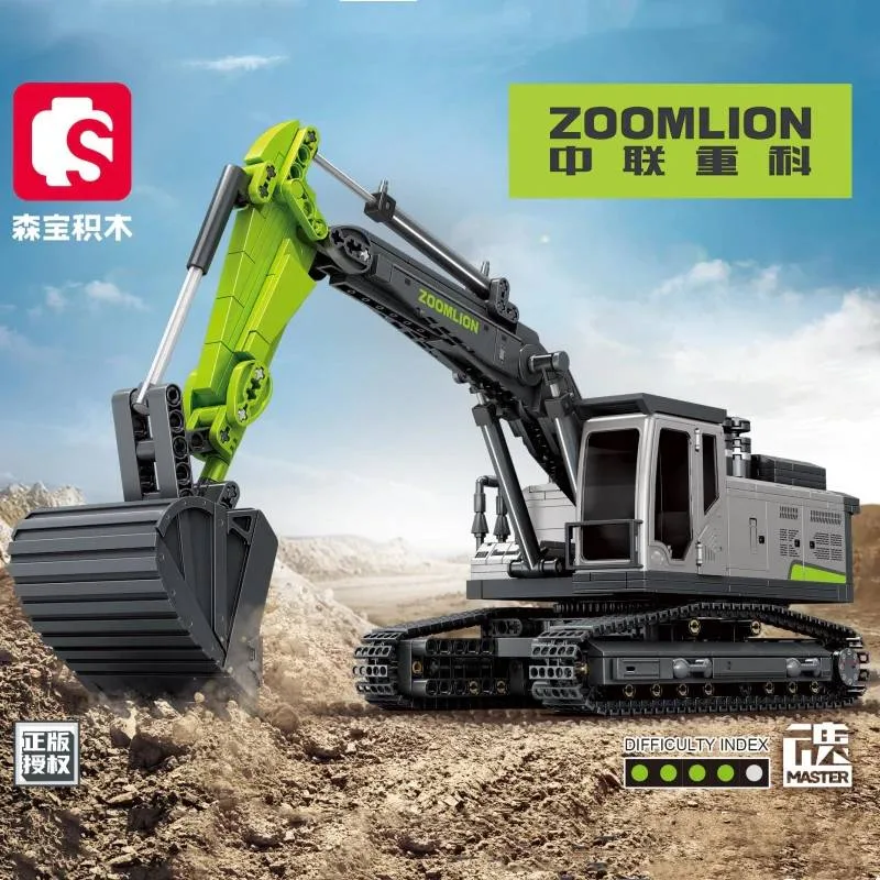 Sembo Pelle mécanique Zoomlion (SEM-705113) - prix | Brick Broker