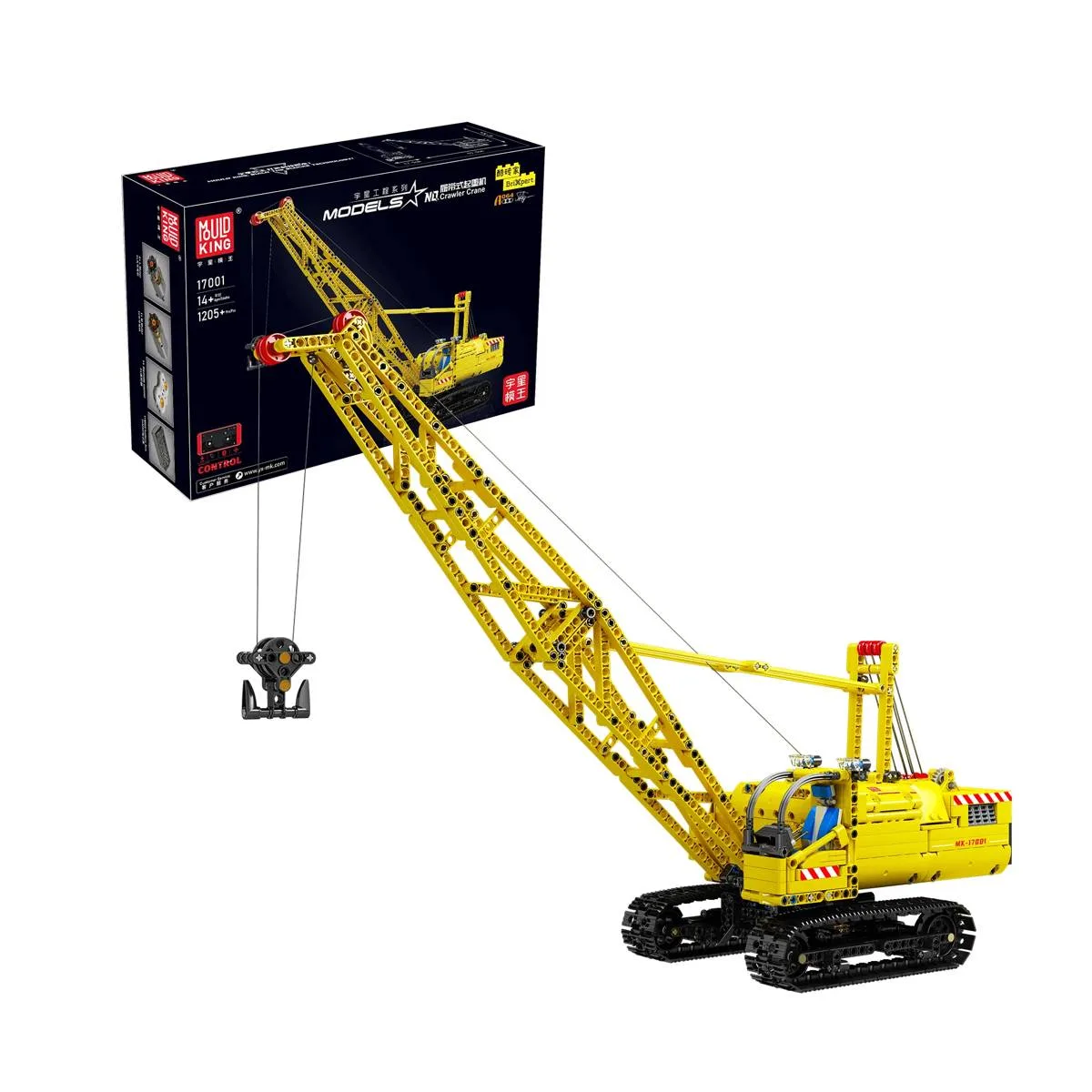Mould King Grue à chenilles (MOU-17001) - prix | Brick Broker