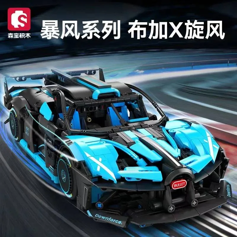 Sembo Voiture de sport bleue (SEM-715000) - prix | Brick Broker