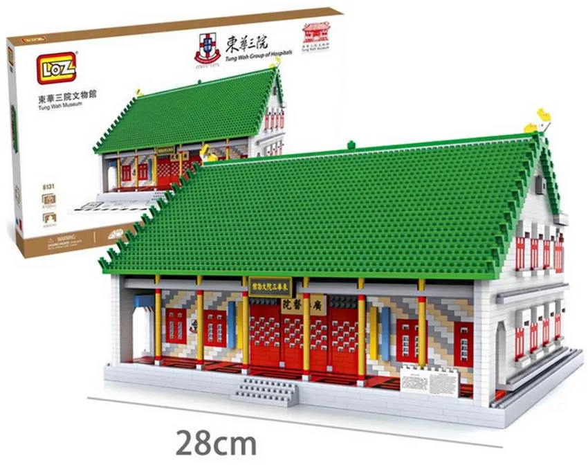 LOZ 6131 (LOZ-6131) - prix et où acheter | Brick Broker