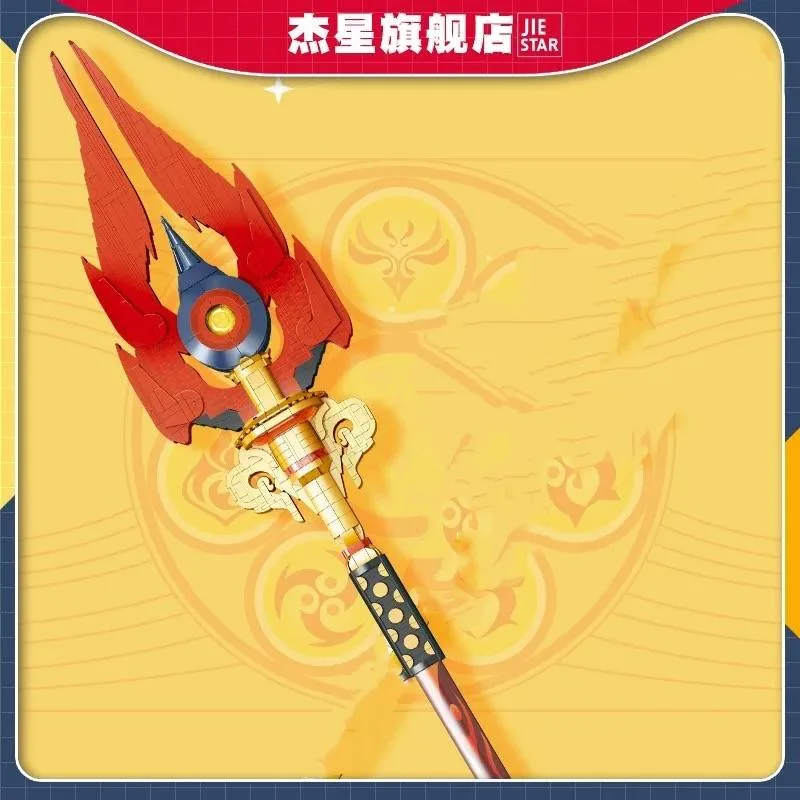 JIESTAR Genshin Impact le Bâton Démoniaque (JS-58112) - prix | Brick Broker