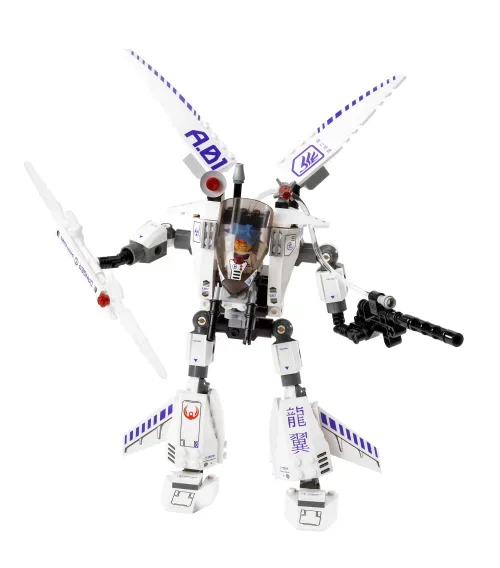 LEGO 7700 Chasseur Furtif - prix et où acheter | Brick Broker
