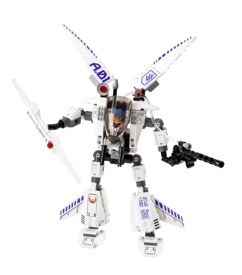 LEGO 7700 Tarnjäger - Preise & Vergleich | Brick Broker