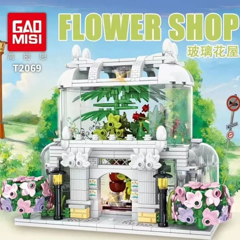 TaiGaoLe Maison de fleurs en verre (TGL-T2069) - prix | Brick Broker