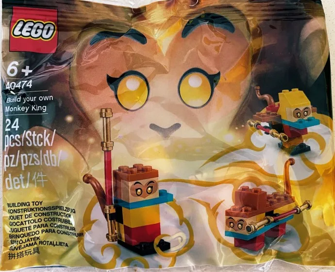 LEGO 40474 Construis Ton Propre Roi Singe - prix | Brick Broker