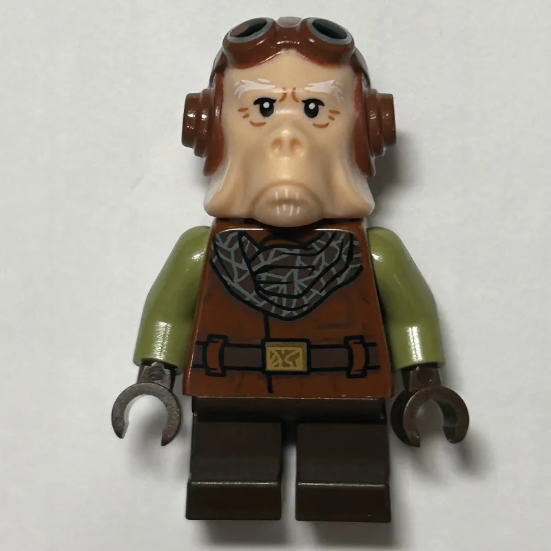 Kuill — dans quels sets LEGO ? (fig-013153) | Brick Broker