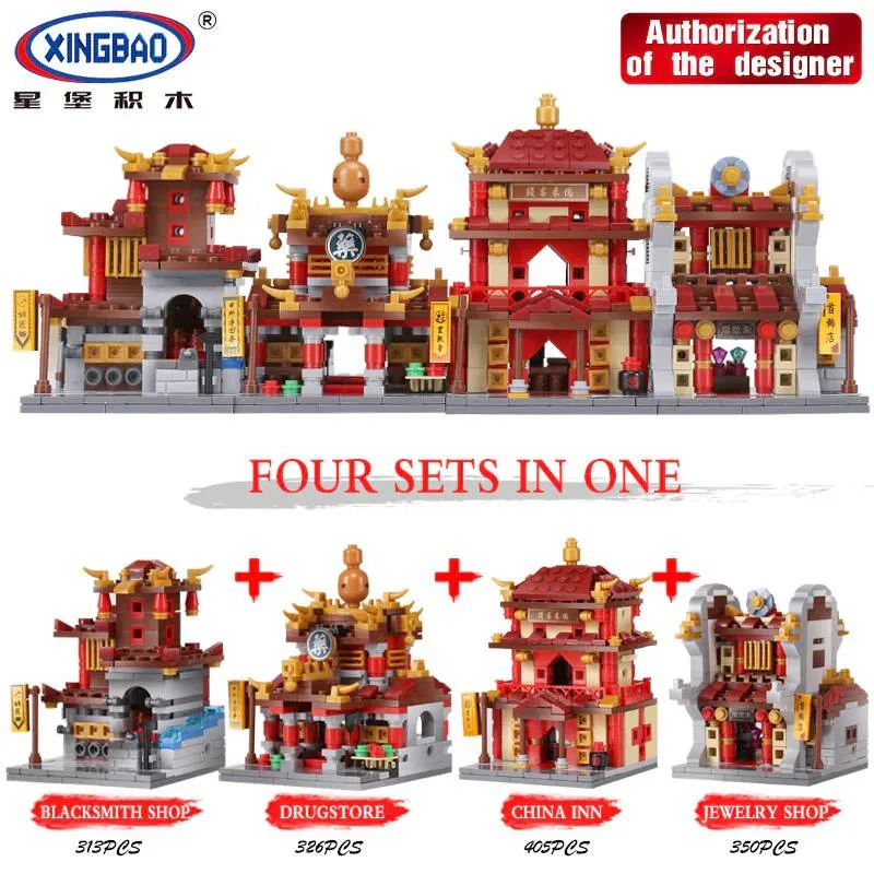 Xingbao Magasin de bijoux, forge et pharmacie chinois 4 en 1 (XB-01101) - prix | Brick Broker