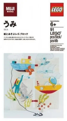LEGO 8785476 Set Mer MUJI - prix et où acheter | Brick Broker