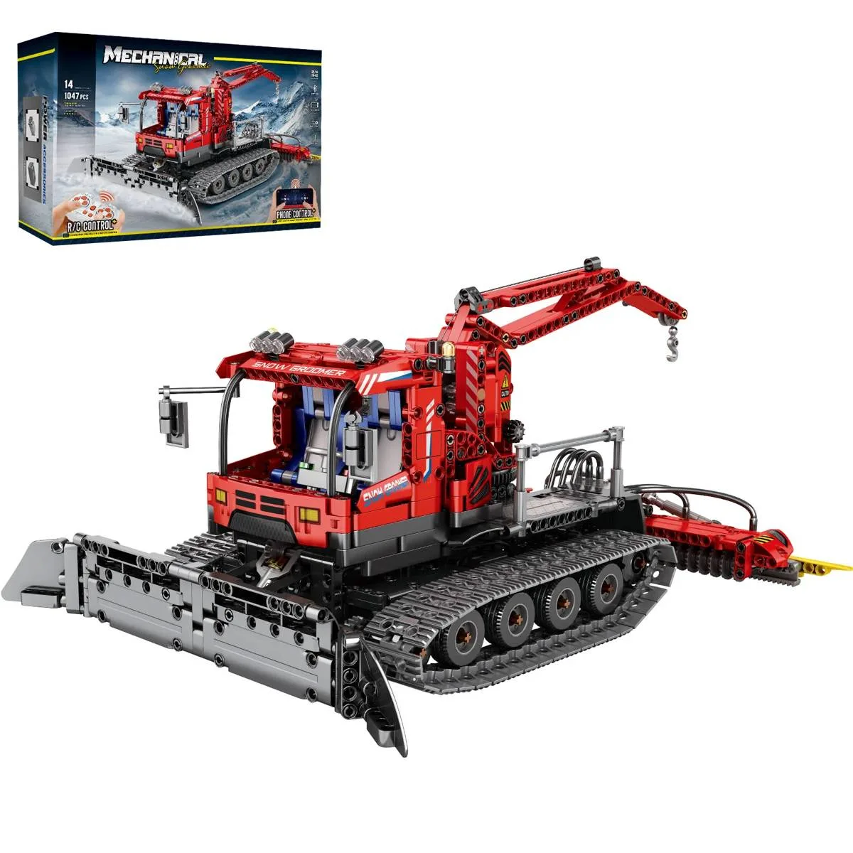 JMBricklayer Débroussailleuse RC (JMB-22019) - prix | Brick Broker